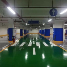 地坪漆案例